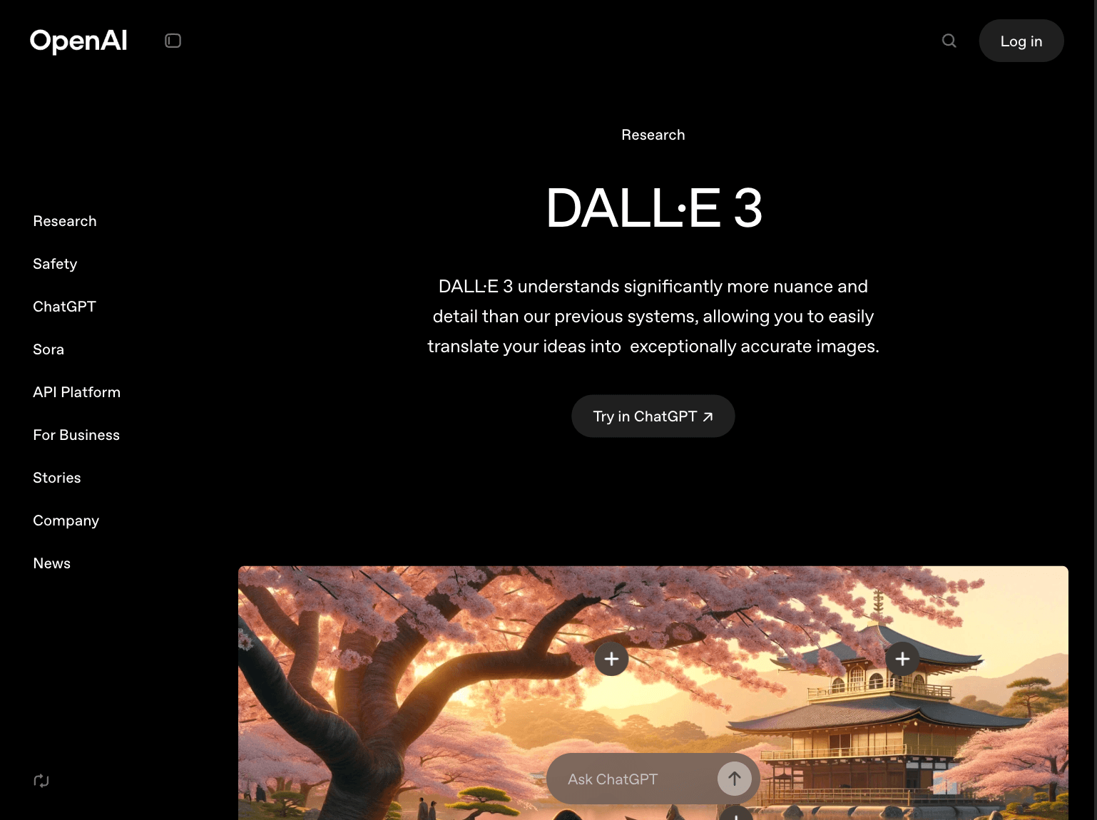 DALL-E 3 screenshot